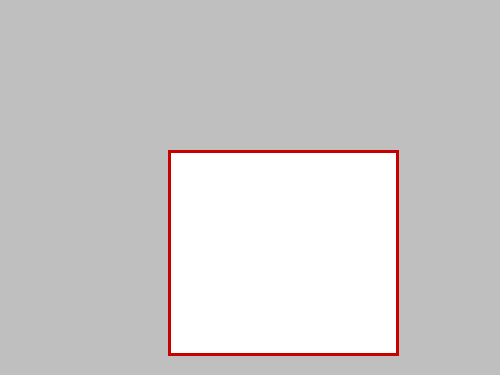 mask_COCO_333772_box
