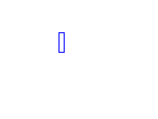 COCO_112298_box